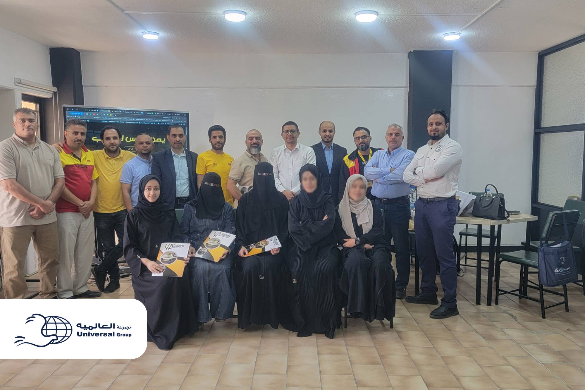 Universal Group- Universal Group Organizes a Training Course on Artificial Intelligence in Marketing and Sales